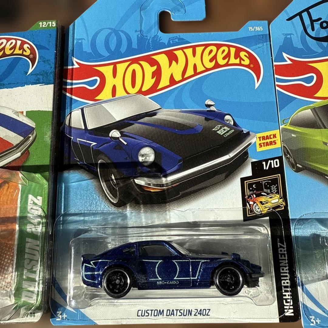 ホットウィール　スカイライン　GT-R 240Z S30Z‼️