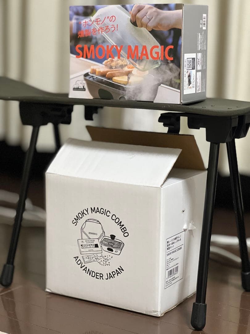 ADVANDER（アドバンダー）　SMOKY MAGIC COMBO 燻製