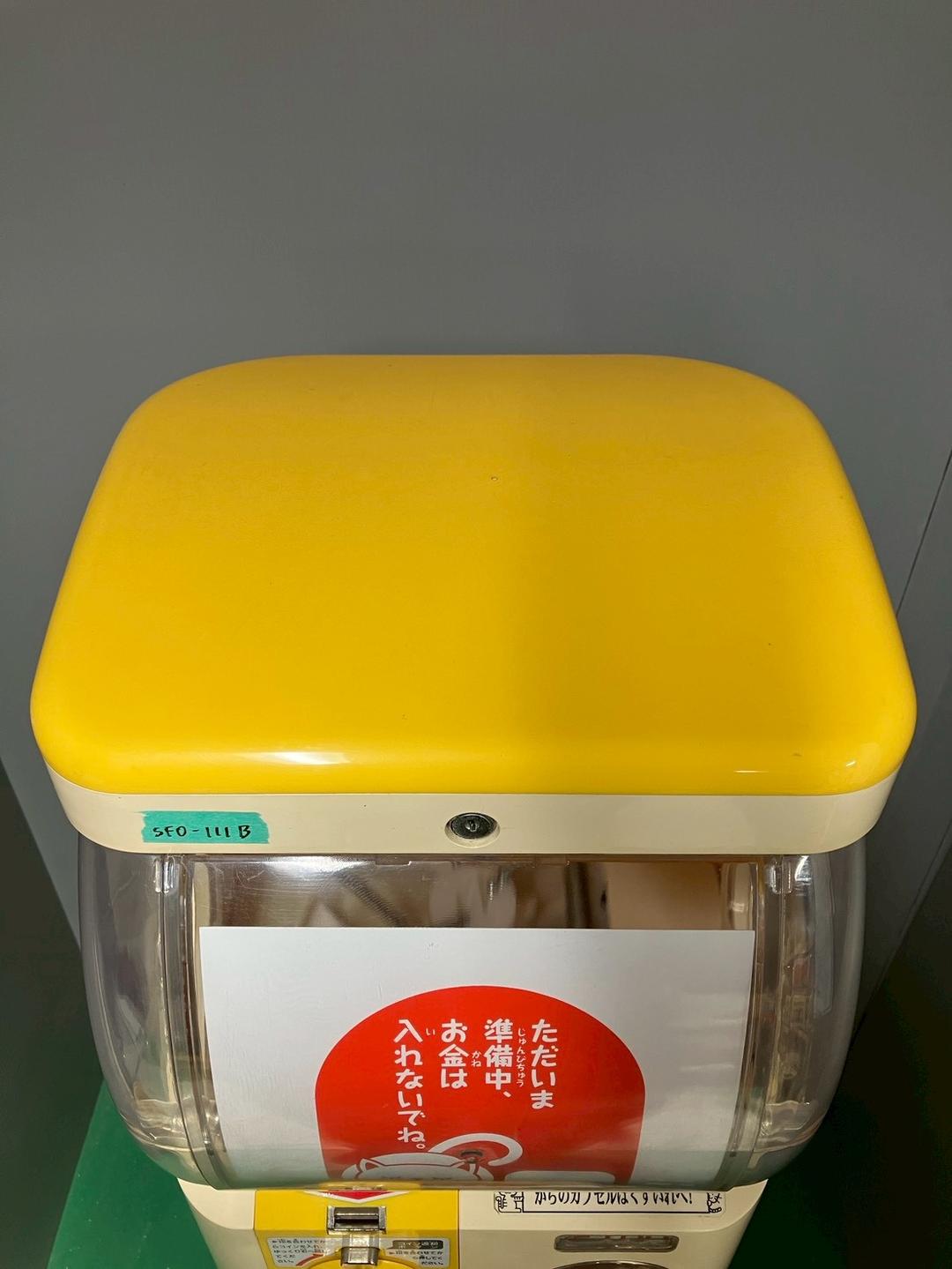 特価品SFO-111B【ユージンスリムボーイ】上下段　中古ガチャガチャ