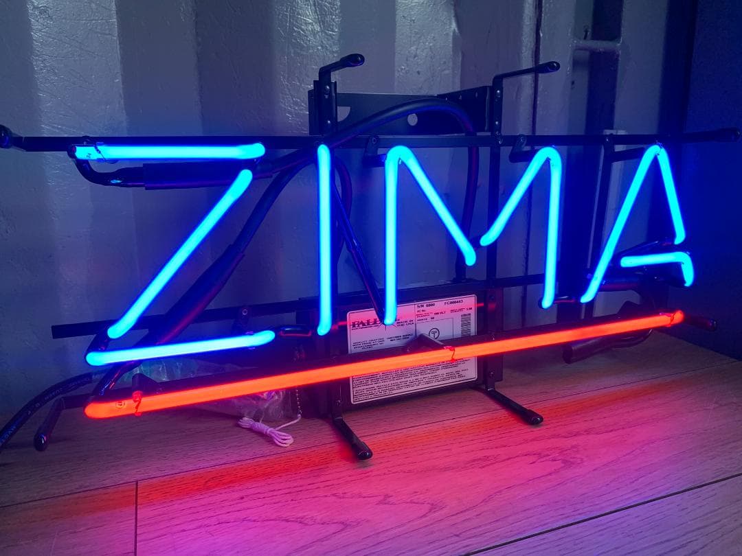 ZIMA ネオン管 ジーマ　ディスプレイ　デッドストック　看板