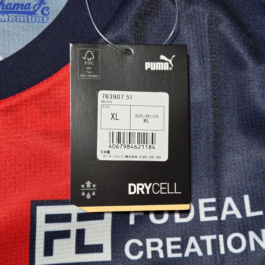 横浜FC 2024 Limitedユニフォーム