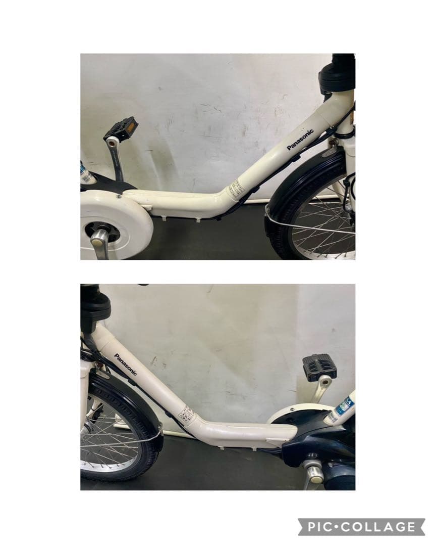 1年保証 パナソニック　ギュットミニ　大容量　20インチ　白　電動アシスト自転車