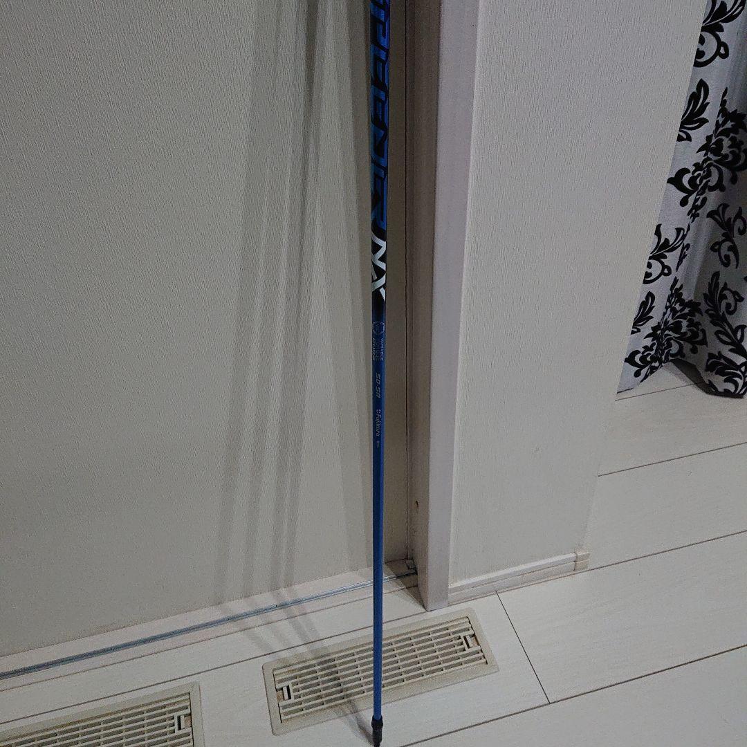 Fujikura NXブルー50SR pingスリーブ