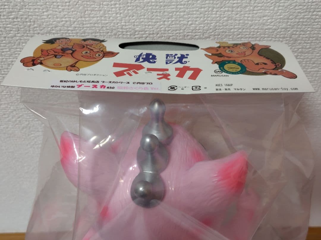 マルサン　ブースカ 450 　昭和さくら色 ver.