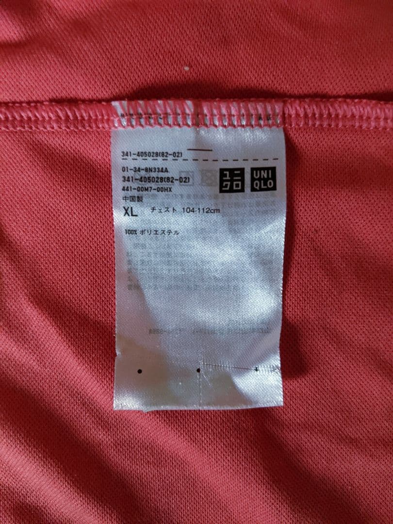 UNIQLO ポロシャツ ユーズド保管品 3枚セット