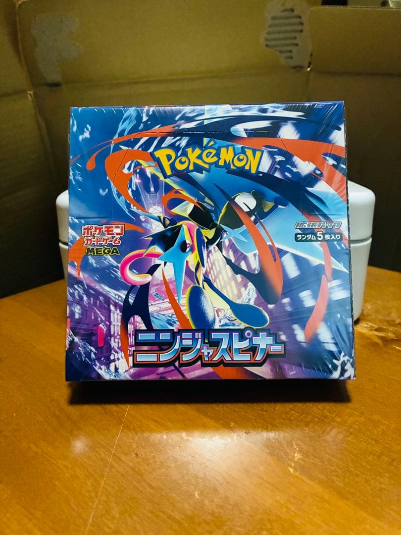 1002 シュリンク付き未開封品 ニンジャスピナー 1BOX