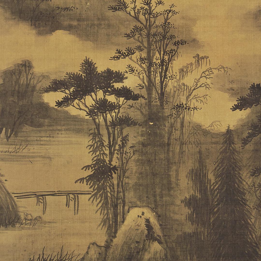 中国美術 掛軸 明代 陳継儒「雲山幽趣図」工芸複製品 タトー箱付