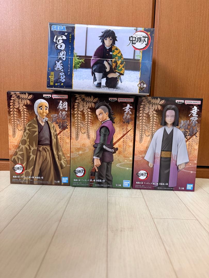 鬼滅の刃　フィギュア １２体セット 未開封　９２