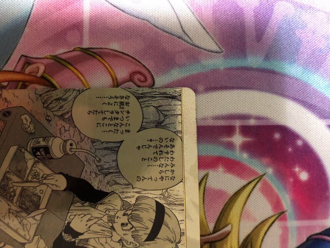 ドラゴンボールスーパーダイバーズ　ブルマ　パラレル　美品　ワンオーナー品