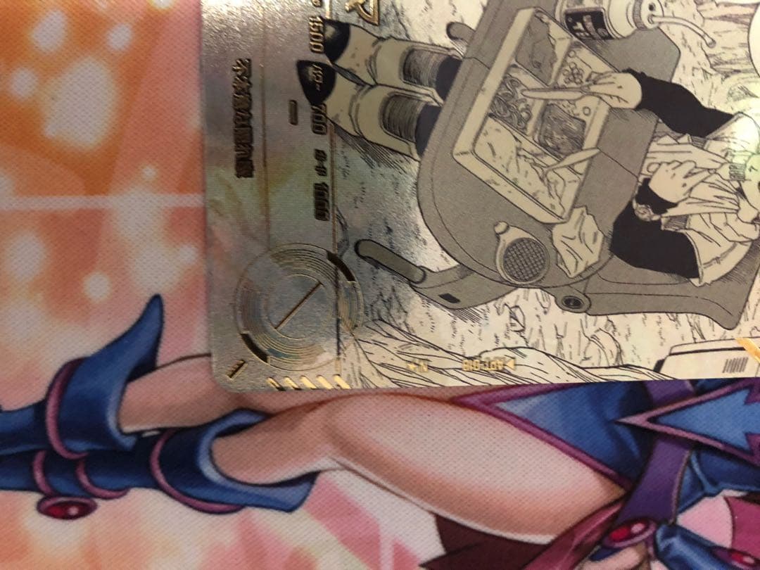 ドラゴンボールスーパーダイバーズ　ブルマ　パラレル　美品　ワンオーナー品