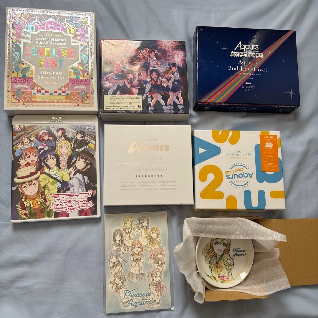 ラブライブサンシャイン　グッズ　DVD まとめ売り