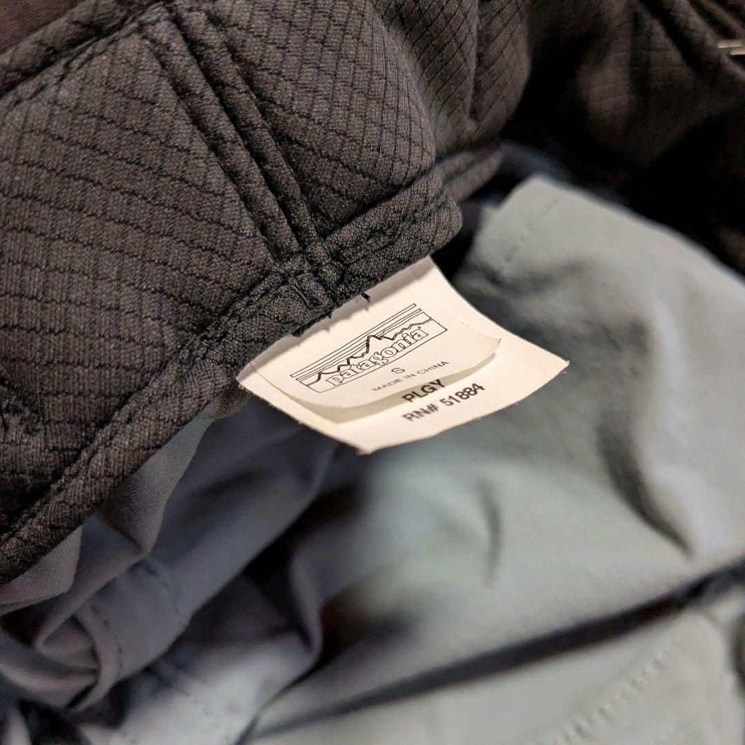 サーフィン・ボディボード Patagonia - Surf Brimer S/M (SP23) PLGY