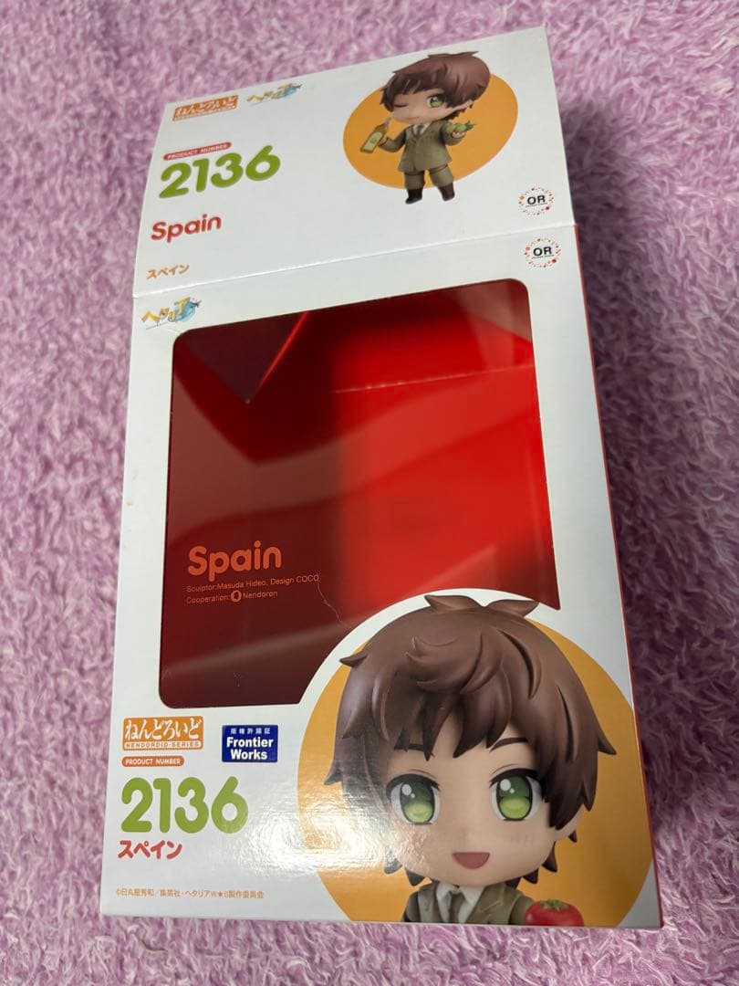 ヘタリア スペイン ねんどろいど 難アリ
