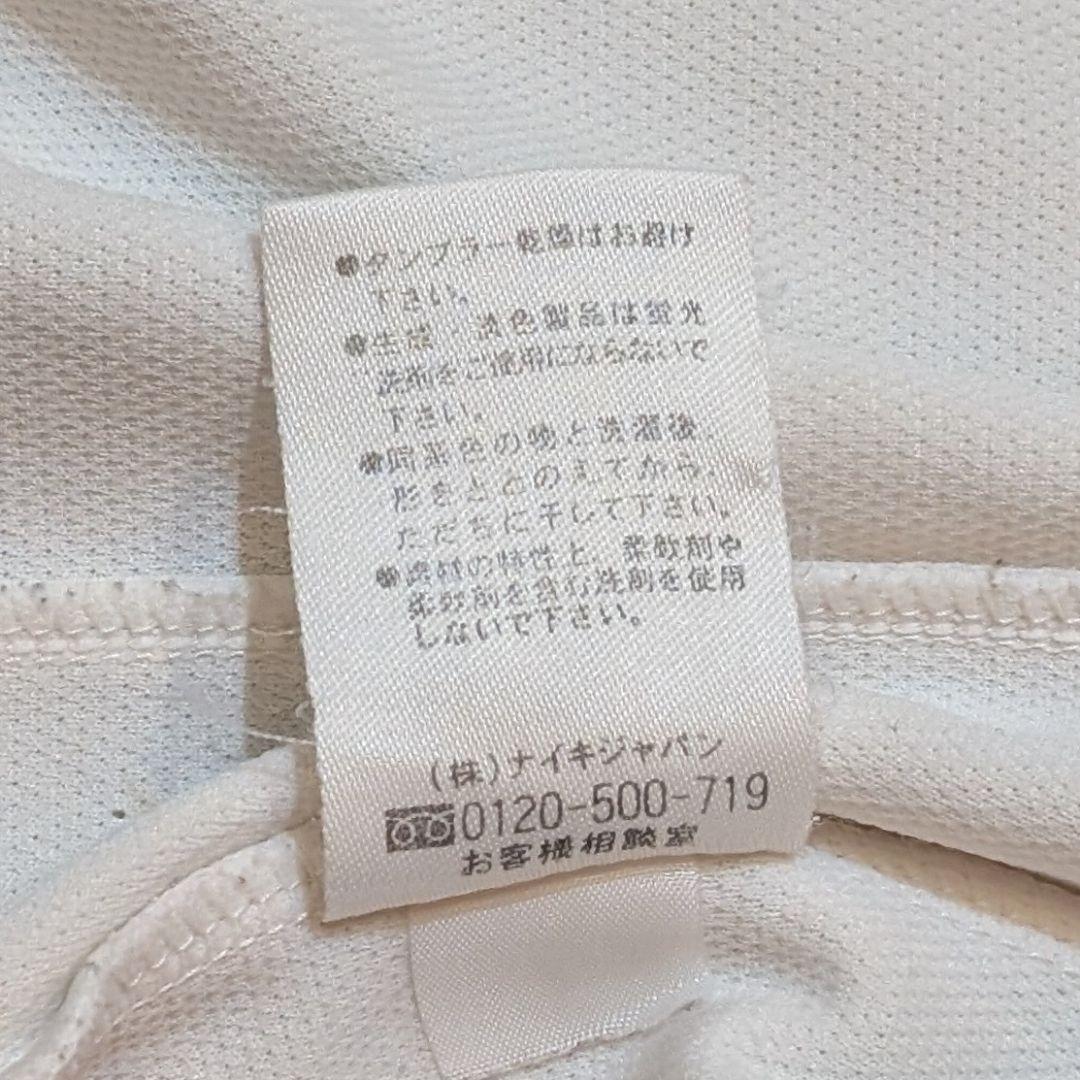 ★初春セール★NIKE 00s セットアップ ジャージ M ネイビー×ピンク