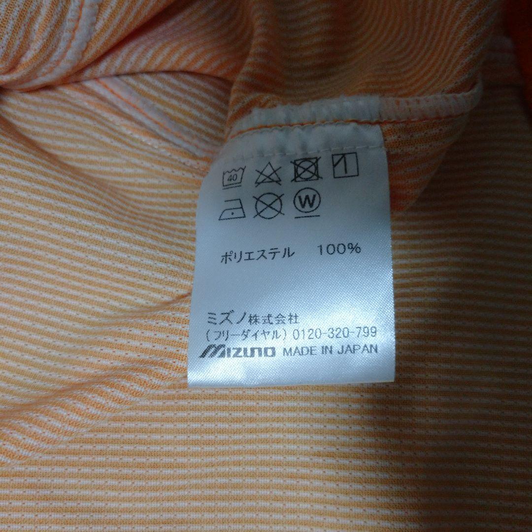 (レア)読売ジャイアンツ 松原聖弥選手プロコレクションユニフォームXOサイズ 橙