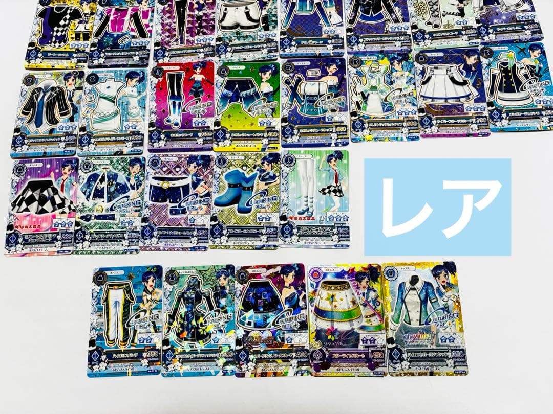 ♡アイカツカード♡ 霧矢あおい まとめ売り ノーマル レア 44枚 アイカツ