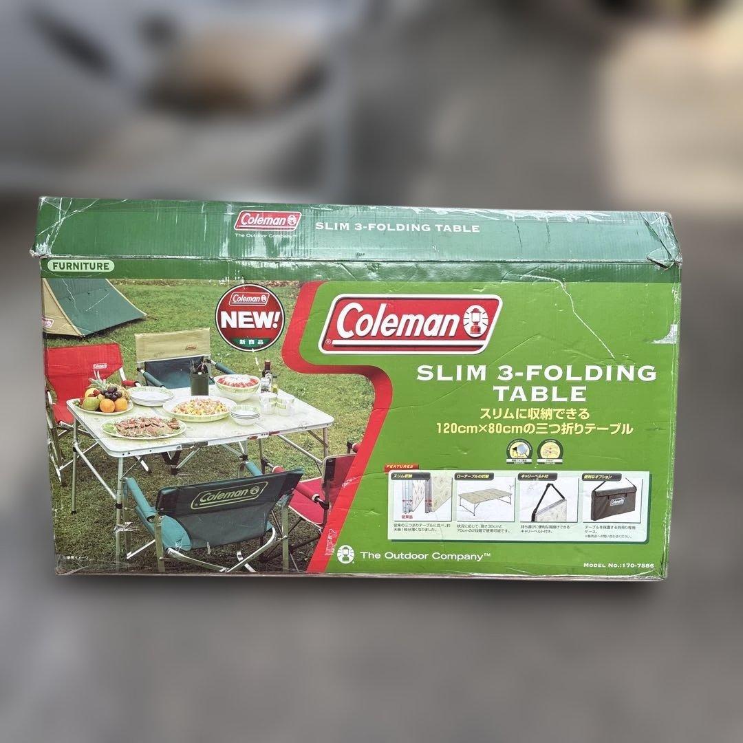 Coleman スリム3折テーブル 箱付き