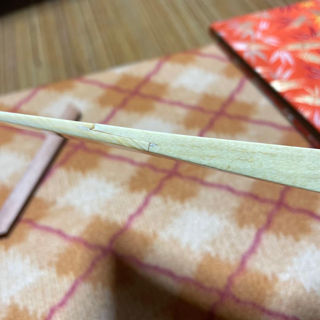 三味線バチ 天然素材 長唄用