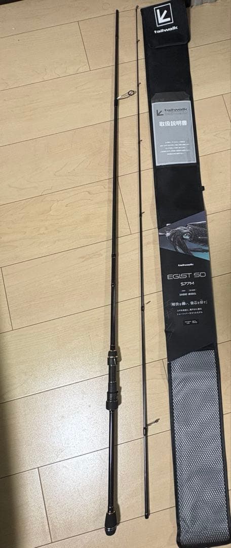 tailwalk 25エギストSD 77M エギングロッド82g