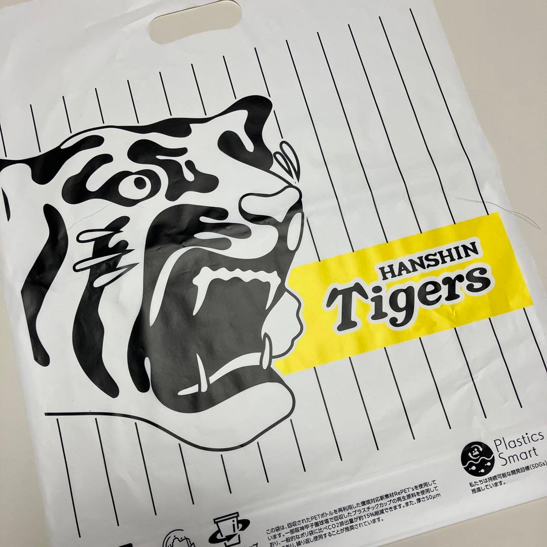 阪神タイガース 才木投手 2025年沖縄キャンプ限定ユニ&限定タオル
