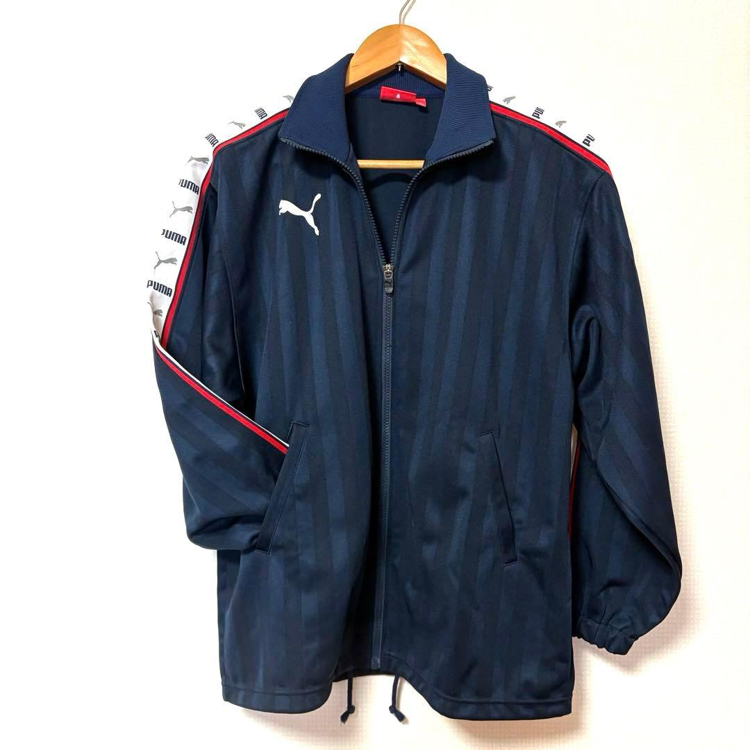 PUMA ジャージ上下セット ネイビー 白 男女兼用SS プージャー 日本製