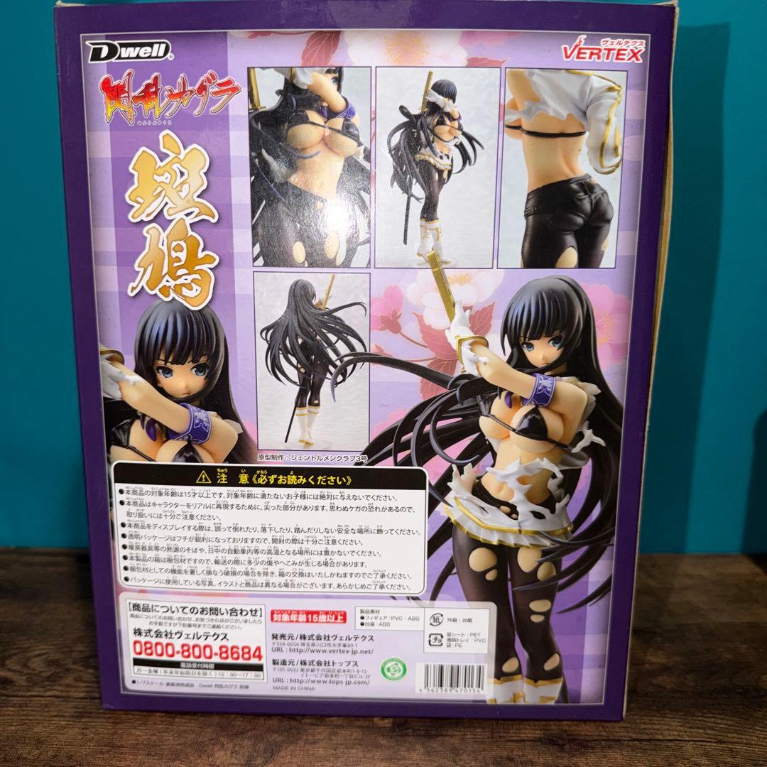 閃乱カグラ 斑鳩 1/8 完成品フィギュア ヴェルテクス VERTEX
