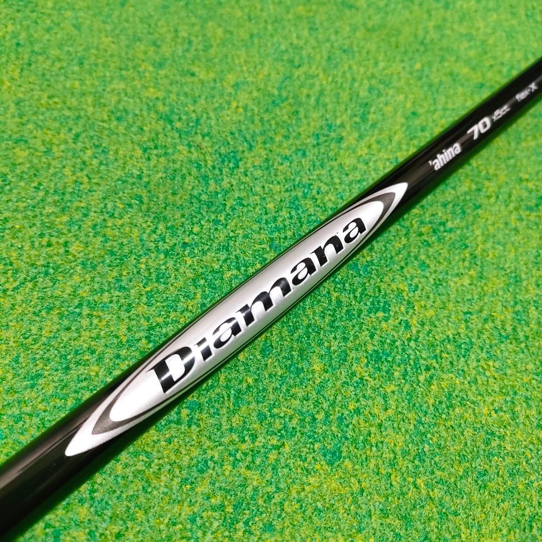 テーラーメイドスリーブ Diamana ahina 70X 5W