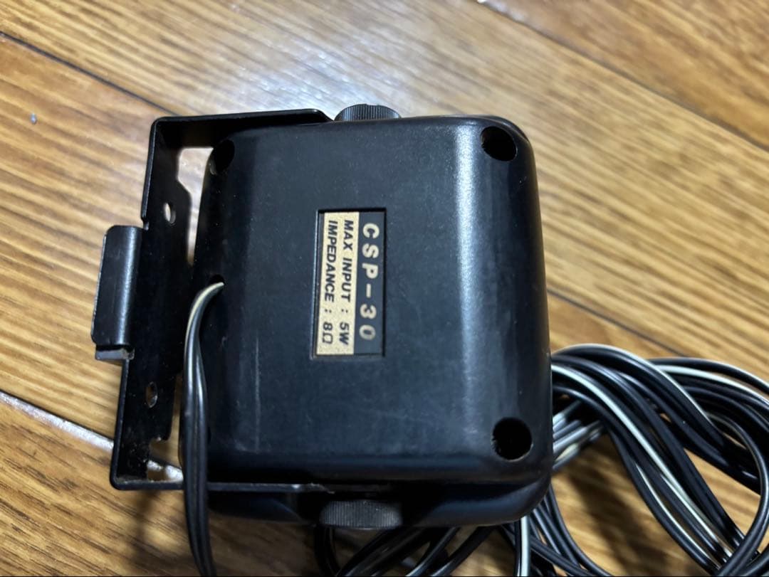 アイコム IC-208﻿ アマチュア無線機