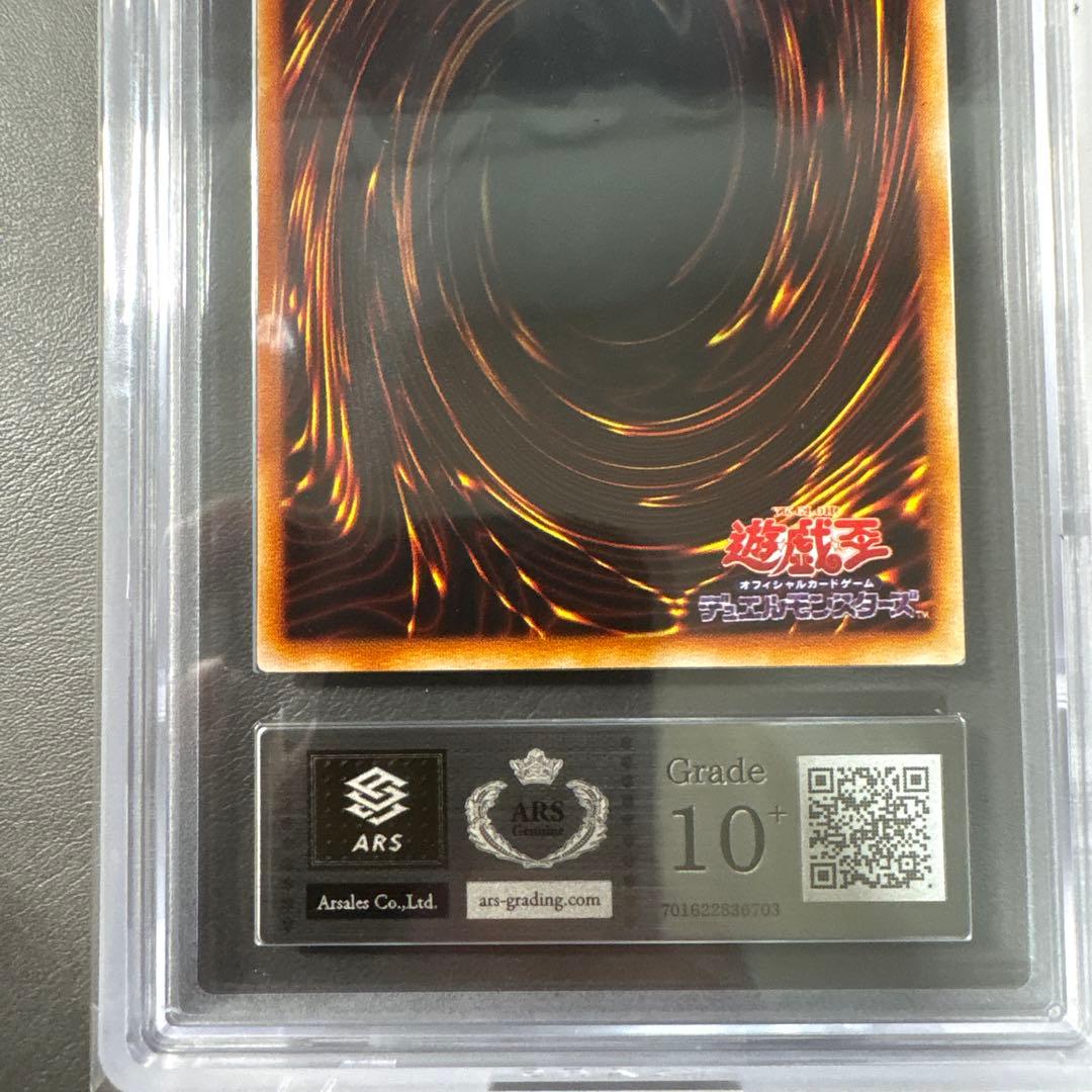 お盆限定値下げデスヴォルストガルフ ARS10＋ 完美品
