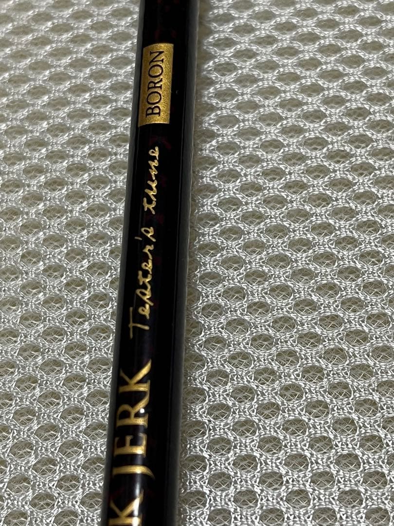 ARES ZERO スクイッドマニア　トリックジャーク704