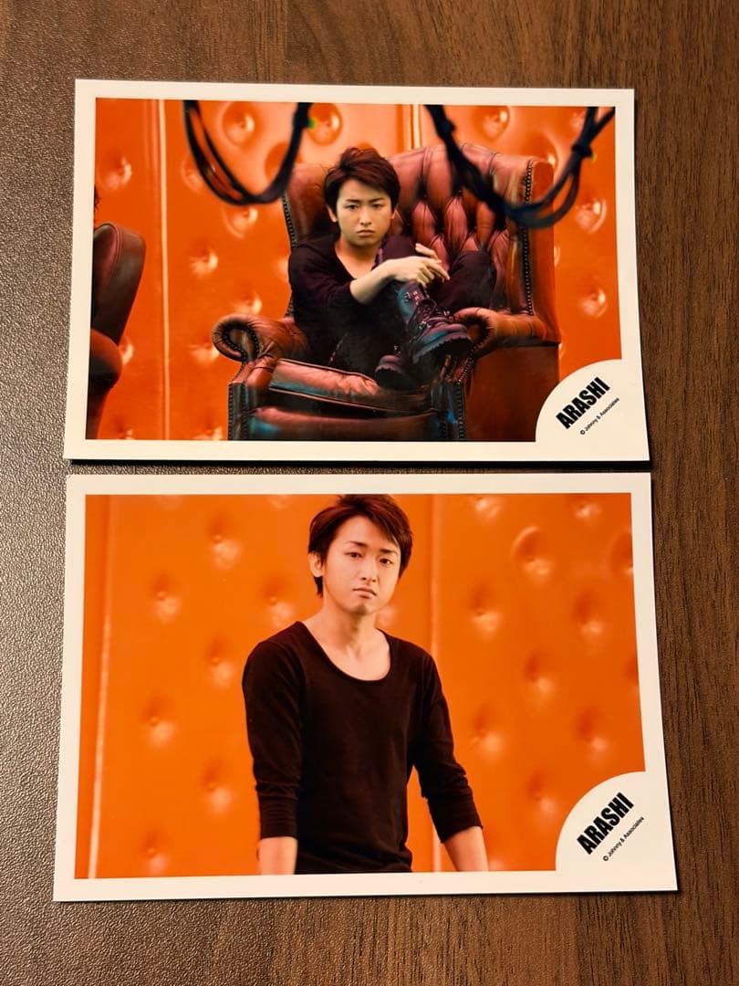 嵐 大野智 公式写真 7枚