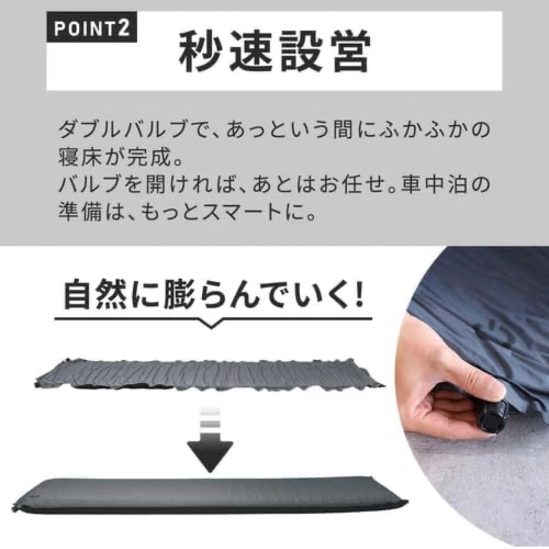 QUICKCAMP クイックキャンプ 車中泊マット シングル 5cm 2個セット