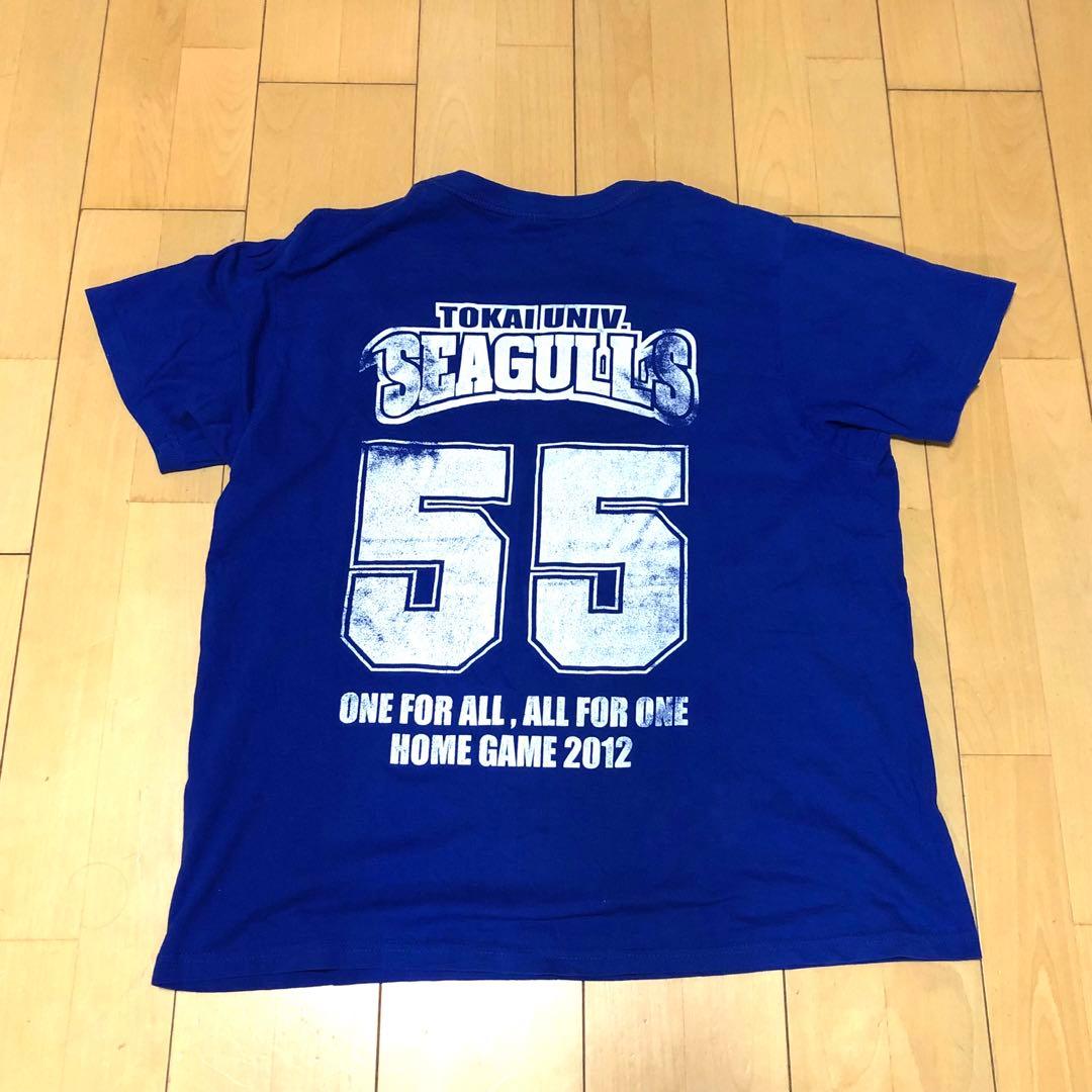 東海大学 シーガルス バスケットボール Tシャツ