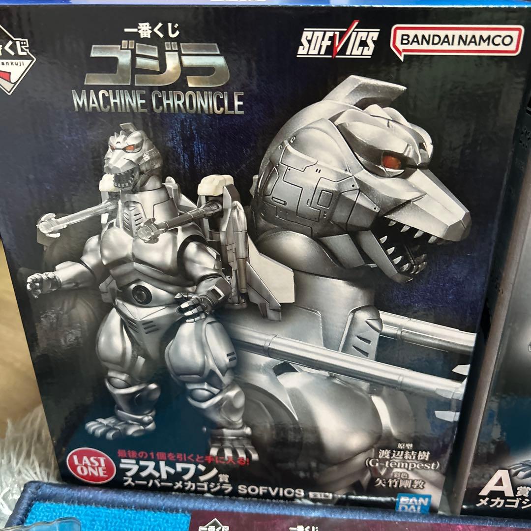 一番くじ　ゴジラ　MACHINE CHRONICLE メカゴジラ