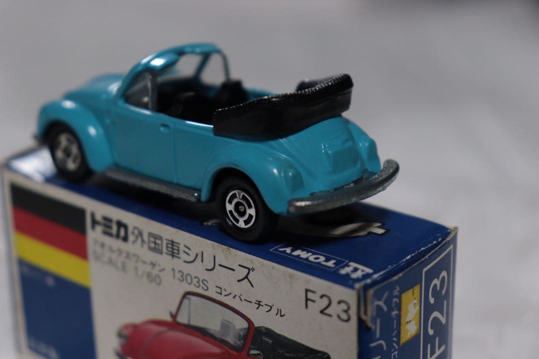 日本製　トミカ　外国車シリーズ　フォルクスワーゲン　1303S コンバーチブル