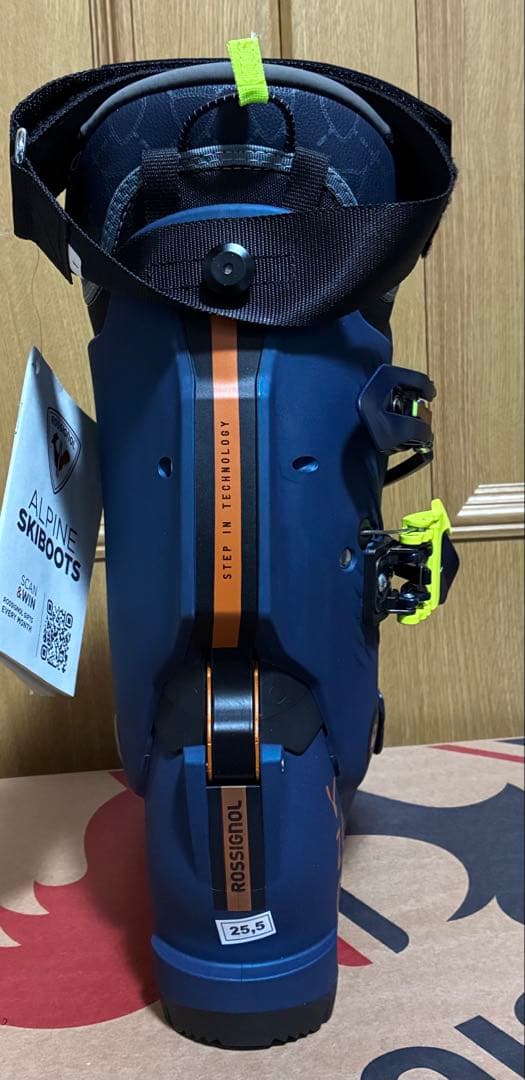ROSSIGNOLスキーブーツ25.5cm