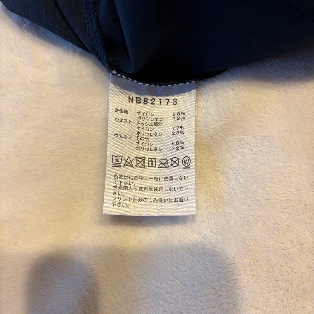 THE NORTH FACE バーブライトランニングパンツ　メンズ　Sサイズ
