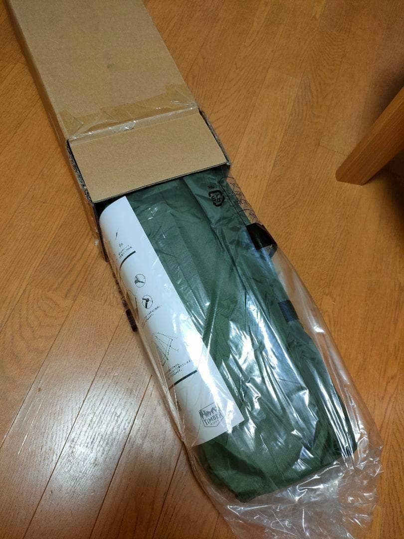テント3-4人用 二重層 通気 防風 防水 耐水圧3000mm 軽量