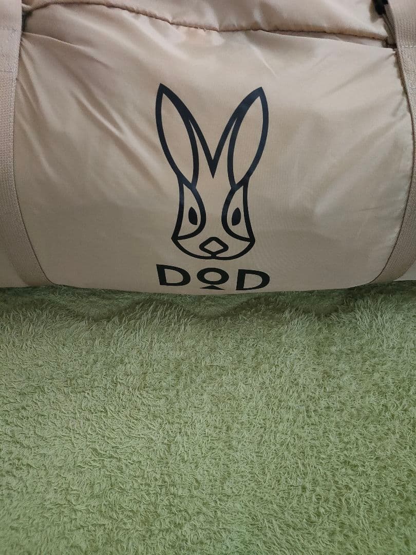 DOD カマボコテント3M カマザシキとグランドシート付き☆