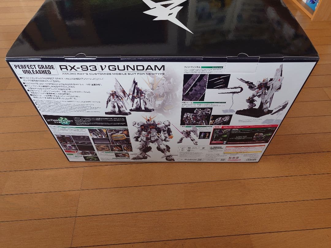 【新品未開封】PG　UNLEASHED　1/60　νガンダム