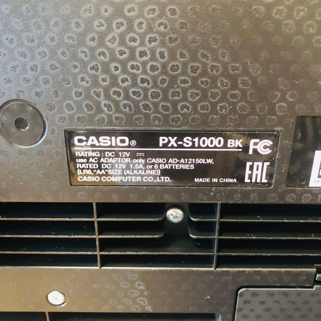 【美品】カシオ電子ピアノPrivia PX-S1000 20年製