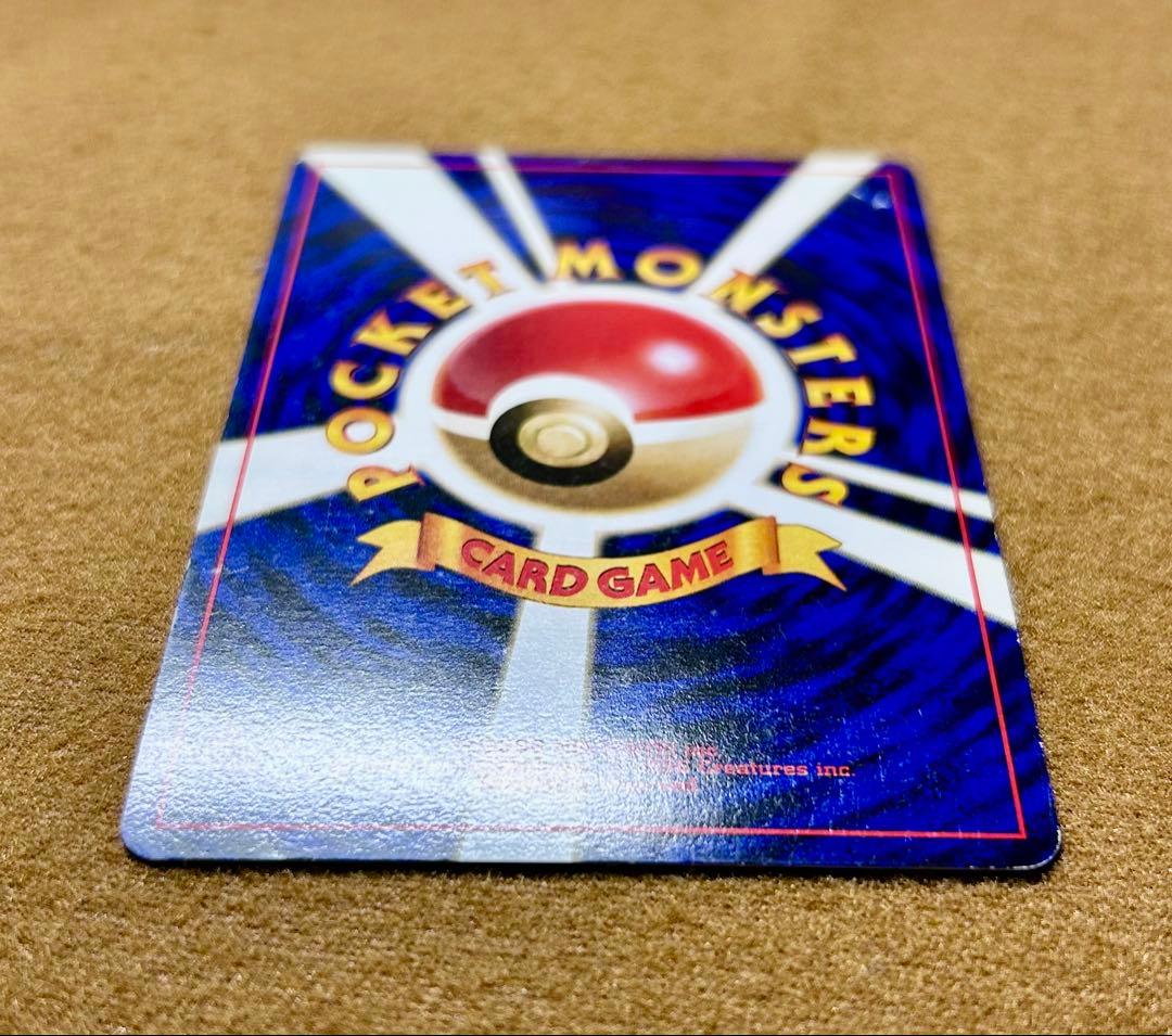 旧裏 ポケモンカード ゴローニャ 通信進化キャンペーン スペシャルカード プロモ
