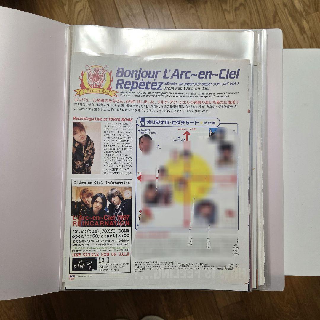 ラルク ken 連載 ボンジュール ラルクアンシエル リターンズ 切り抜き39枚