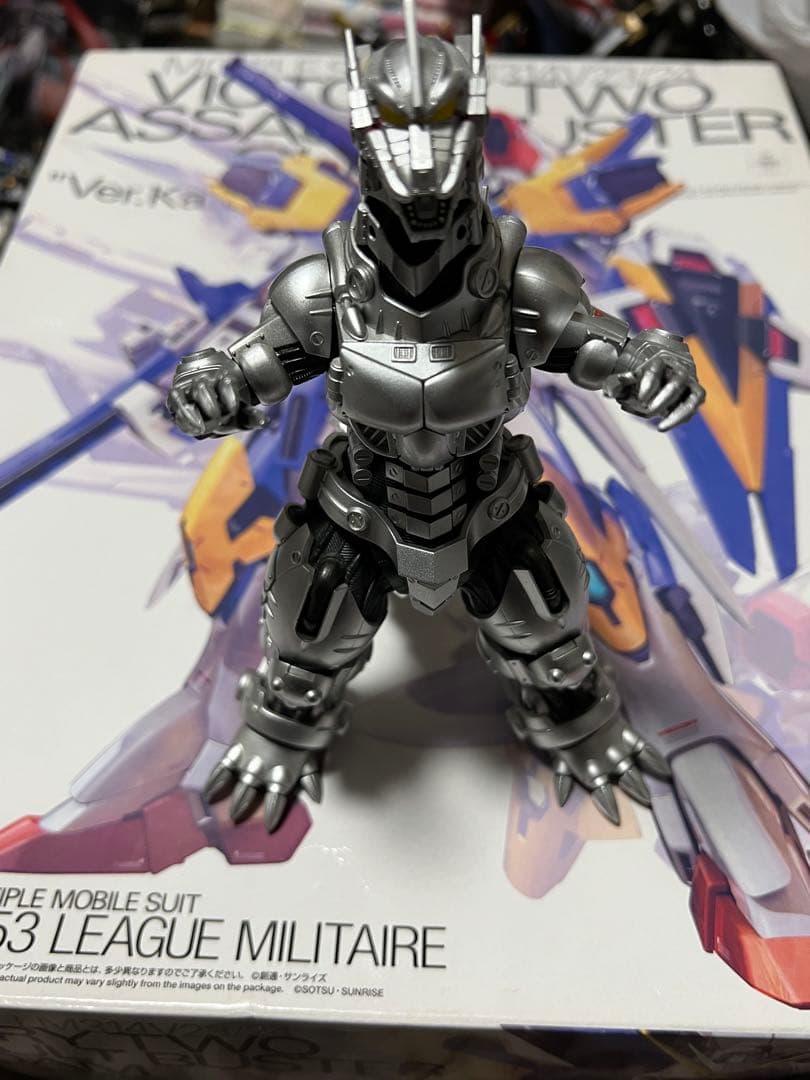 shモンスターアーツゴジラシリーズセット