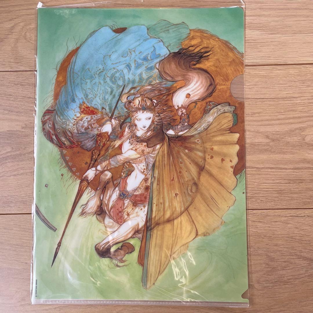 天野喜孝 クリアファイル4枚 ファイナルファンタジー