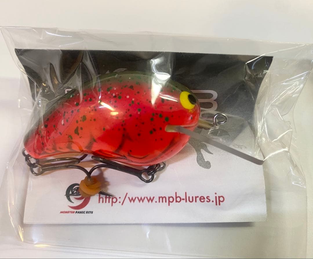 MPB LURES ワイルドバイソン MR 2個セット