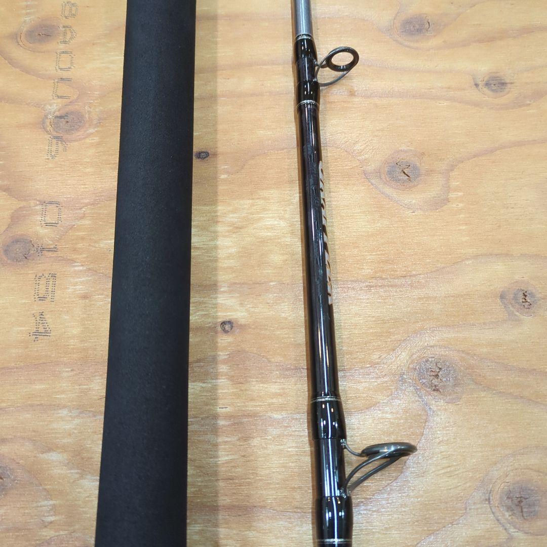 坂井雅人様　b56-6　マグロジギング定価33000円