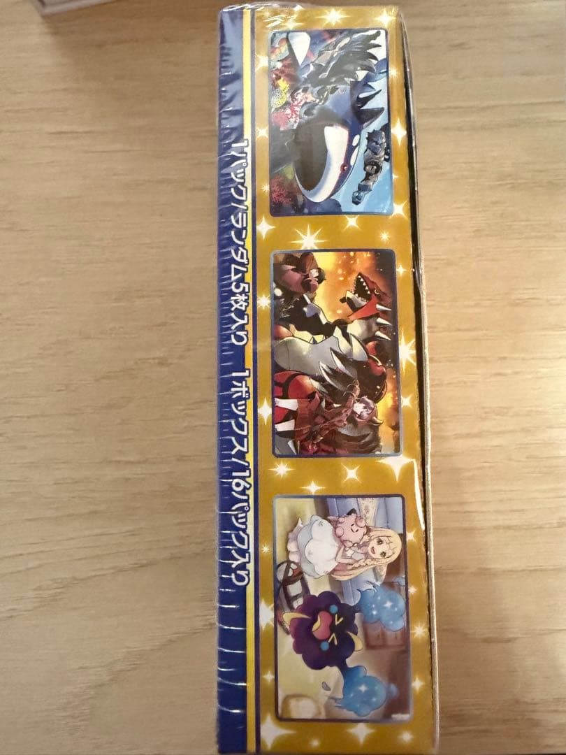 古*き様 ポケカ 25th アニバーサリーコレクション 1BOX 新品未開封 シ