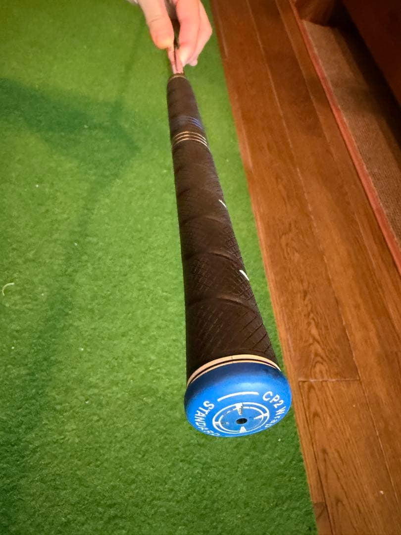 KBS MAX MT ピンスリーブ