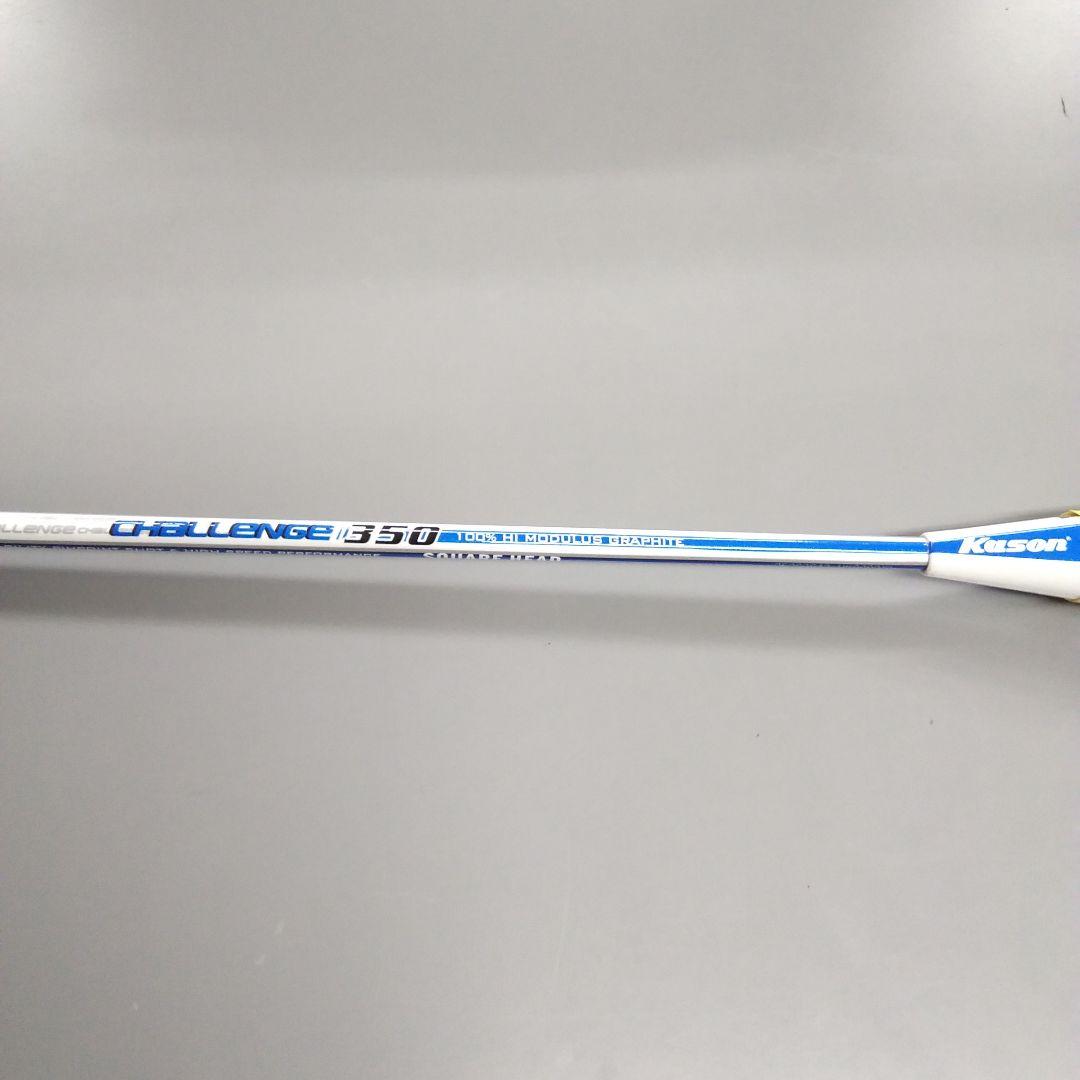 振り抜き最高　超軽量　カーソン　CHALLENGE 350　バドミントンラケット